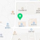 시골애영등점 네이버블로그