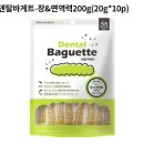 폴리파크 비산점 이미지