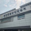 공항동문화체육센터 | 수영기록] 원정자수33. 공항동문화체육센터 자유수영 후기(25.06.07) + 원종역 포장마차