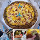 구로-현장-구로-2328 | 네고왕 피자알볼로 프로모션 내돈내산 후기(3월1일까지)