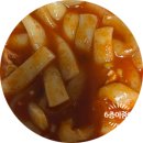 선비꼬마김밥동탄직영
