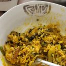 낙지마을형곡점 이미지