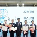 (주)에스코알티에스 이미지