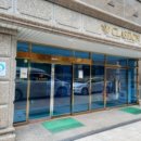 은평로21길 이미지