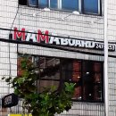 북마산주유소 이미지