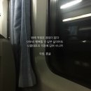 웰빙인테리어