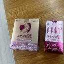 중앙종로약국 티스토리