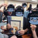 도산리 | 재외동포청, 찾아가는 재외동포 이해교육 후기
