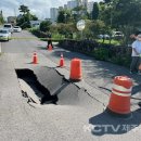 우수관 매설-1