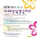 삼신엔지니어링 이미지