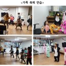 무지개 지역아동센터 이미지