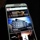 일루아모텔 이미지