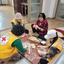 사관리 경로당 이미지