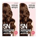 자연이랑 이미지