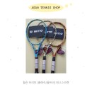 아산테니스샵
