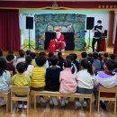 성지초등학교 병설유치원 이미지