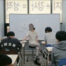열정과의지수학학원