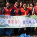 동해우체국 이미지