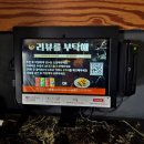 히루방