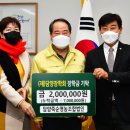 담양죽순영농조합법인