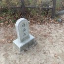 등산로(하) 이미지