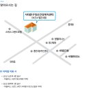 새우리약국 이미지