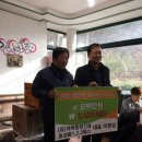 (유)개벽종합건설 이미지