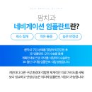 팜치과의원 이미지