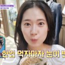 25시국수 이미지