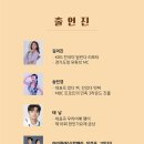 삼전나루터 이미지