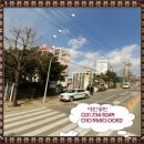 황송공인중개사사무소 이미지