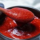 함양군민체육센터 주차장 이미지