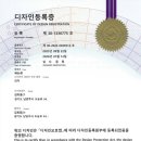 에드가리빙