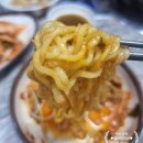 수라찬반 | [경기/성남맛집]동네사랑방 "유명한집"에서 감자탕 먹은 후기(ft.크 역시 센스가 좋아!!)