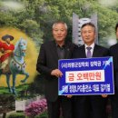 정암LPG충전소 이미지