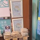 부곡가고파호텔 이미지