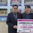 나우종합건축사사무소 - 평택시 경기대로 1365 | 나우종합건축사사무소