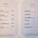동아프리미엄투어 네이버블로그