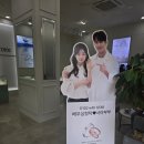 수원-1827 | W5. 흔하지 않은 웨딩밴드, 예물샵 'D102 수원점' 예물 상담 및 계약 후기 (수령 완료)