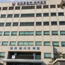 우리들행정사무소 이미지