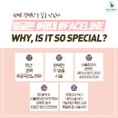 얼굴본성형외과의원 이미지