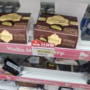 세븐일레븐 안양인덕원점 이미지