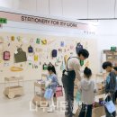 P&S환경