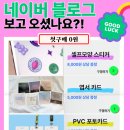 인쇄하우스