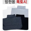 미림 이미지