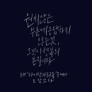 도담챌린지 이미지