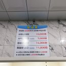 삼봉사우나 이미지