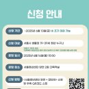 잡모아 이미지