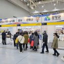 팔도 밥상 이미지