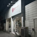 전거리2길(용상동) | [안동맛집] 향라한우사골마라탕 로제마라샹궈먹은 후기 🍜